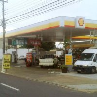 shel petro univ